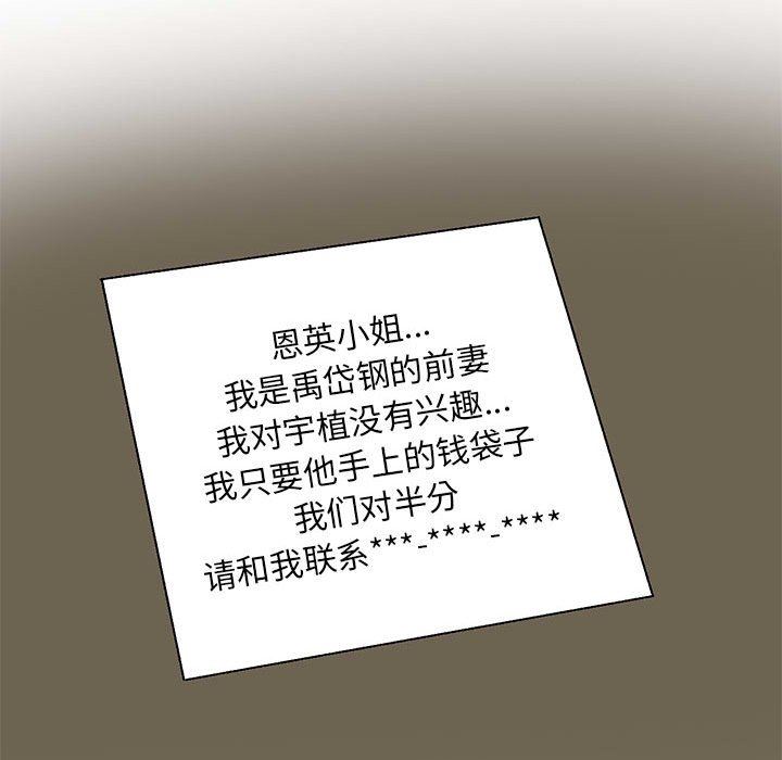 136.jpg