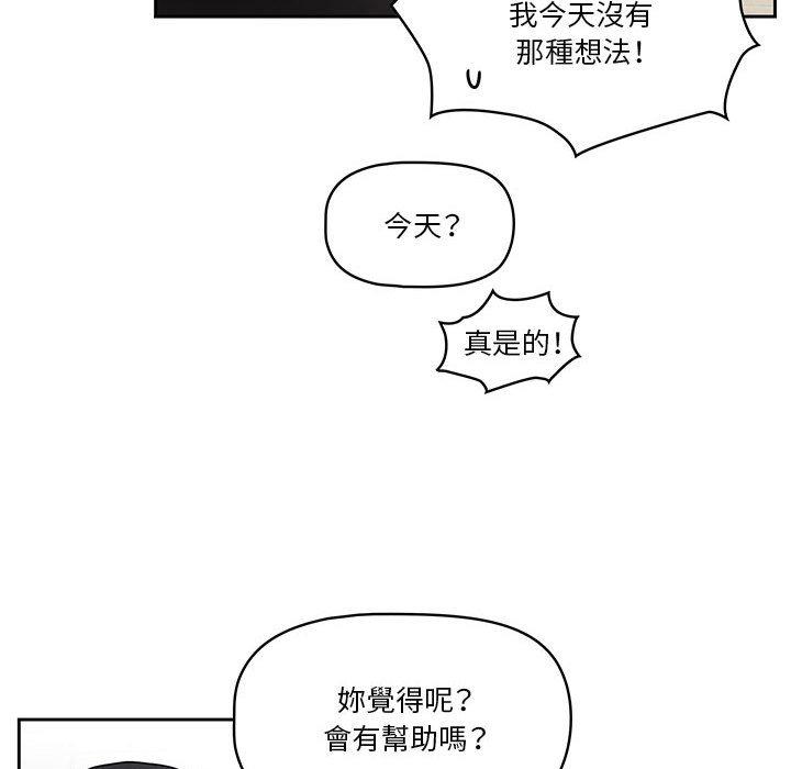 119.jpg
