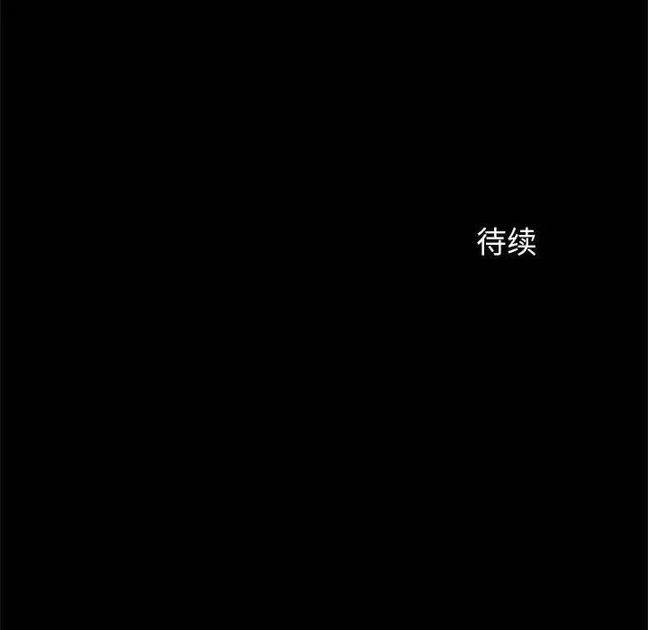 92.jpg