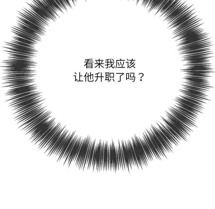 186.jpg