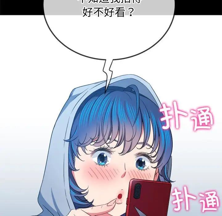 59.jpg