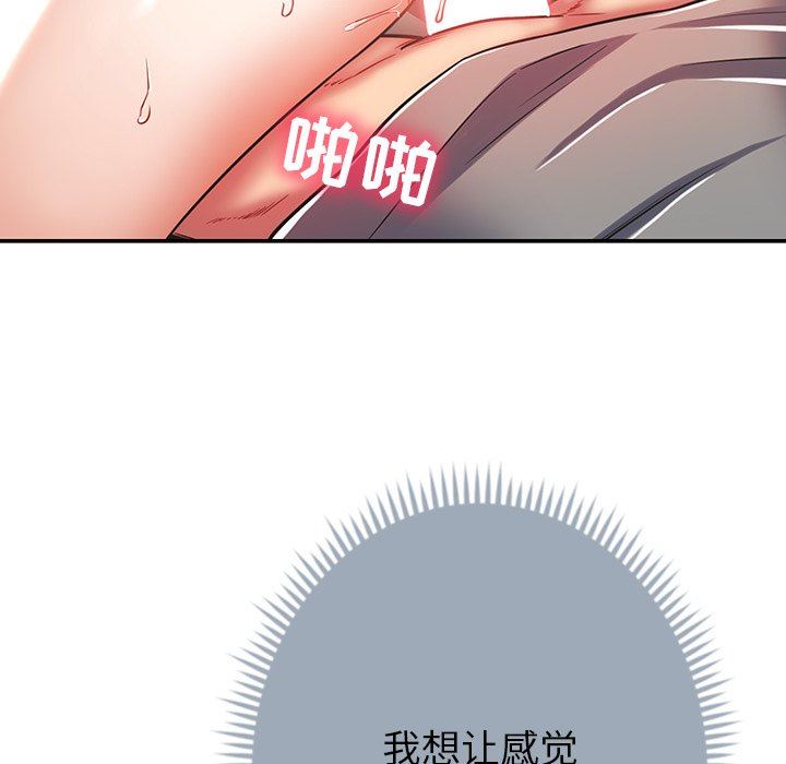 73.jpg
