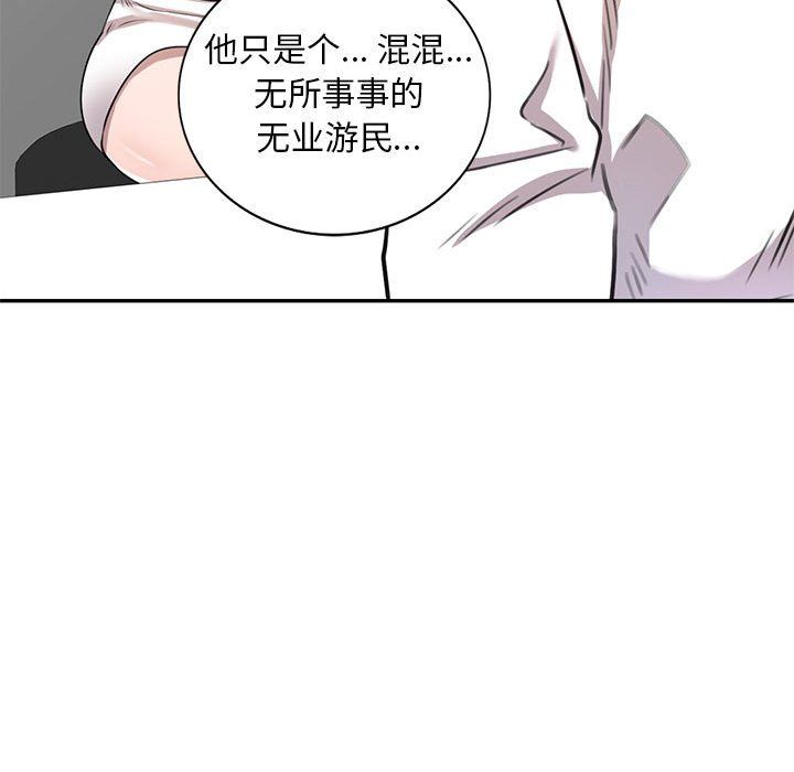 93.jpg