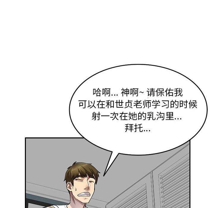 104.jpg