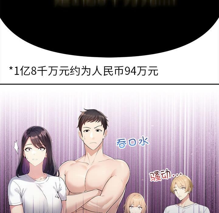 107.jpg
