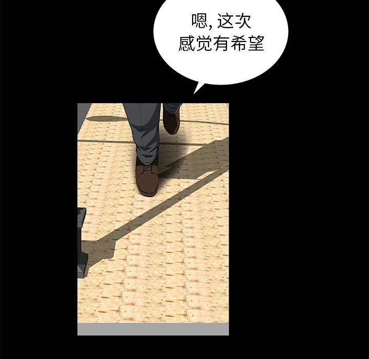 67.jpg