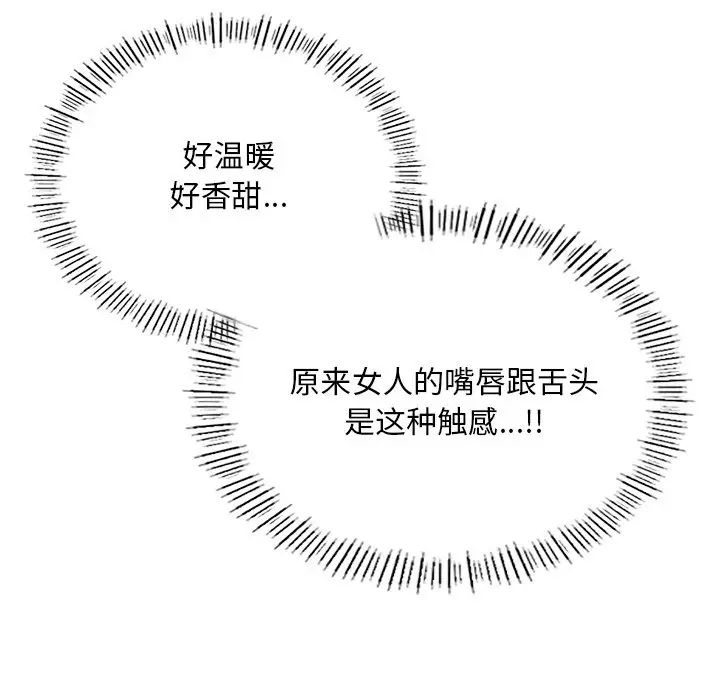 74.jpg