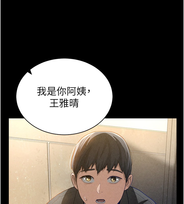 97.jpg