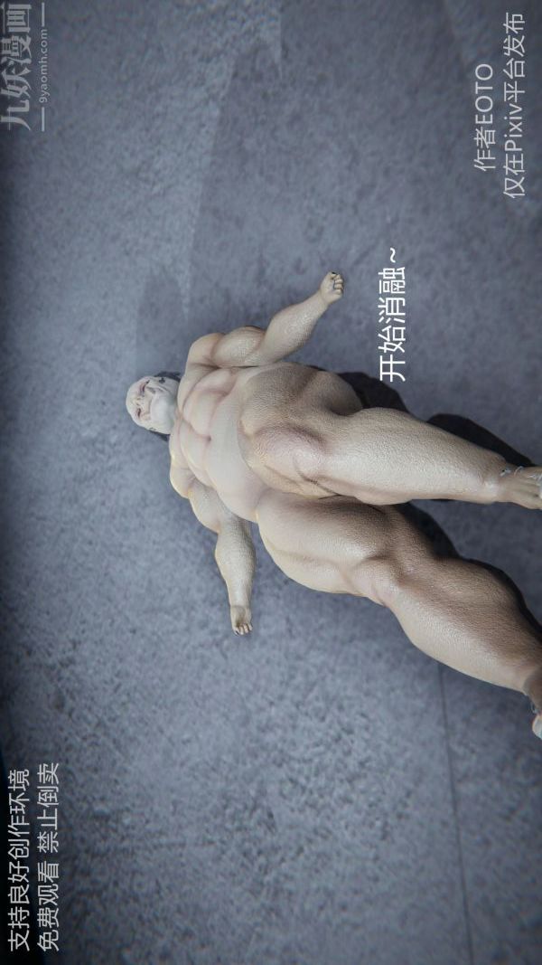 95.jpg