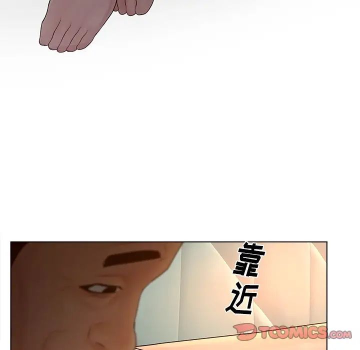 88.jpg