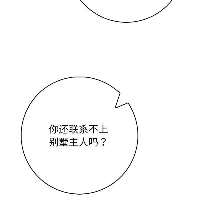 131.jpg
