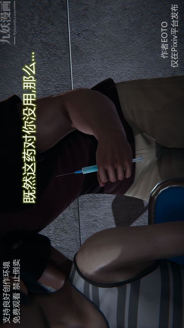 61.jpg
