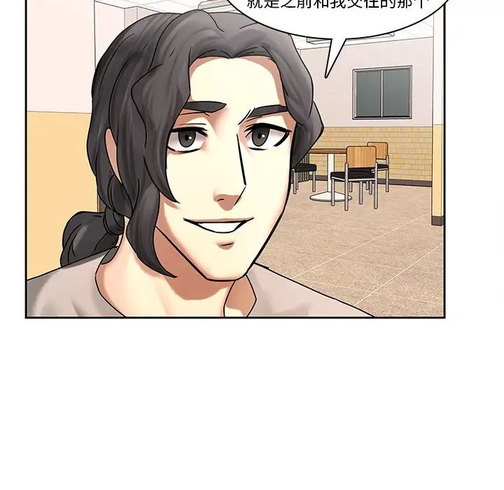 54.jpg