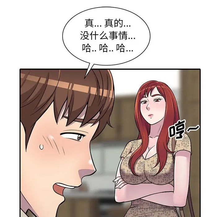 95.jpg