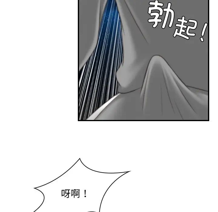 73.jpg