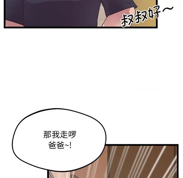 117.jpg