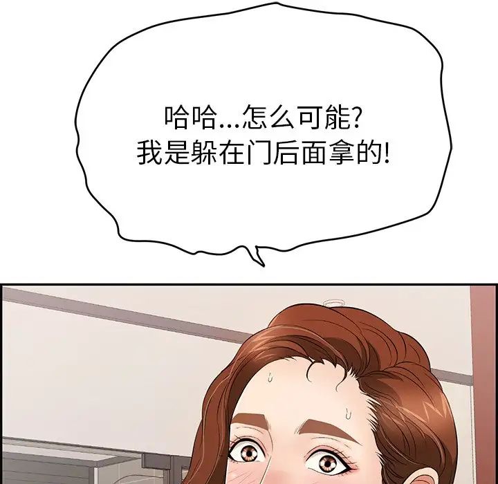 72.jpg