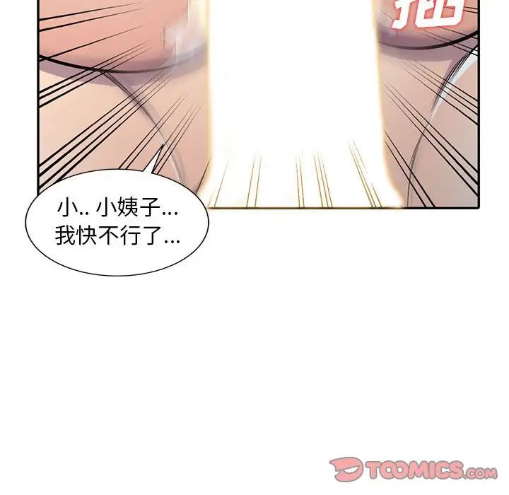 55.jpg