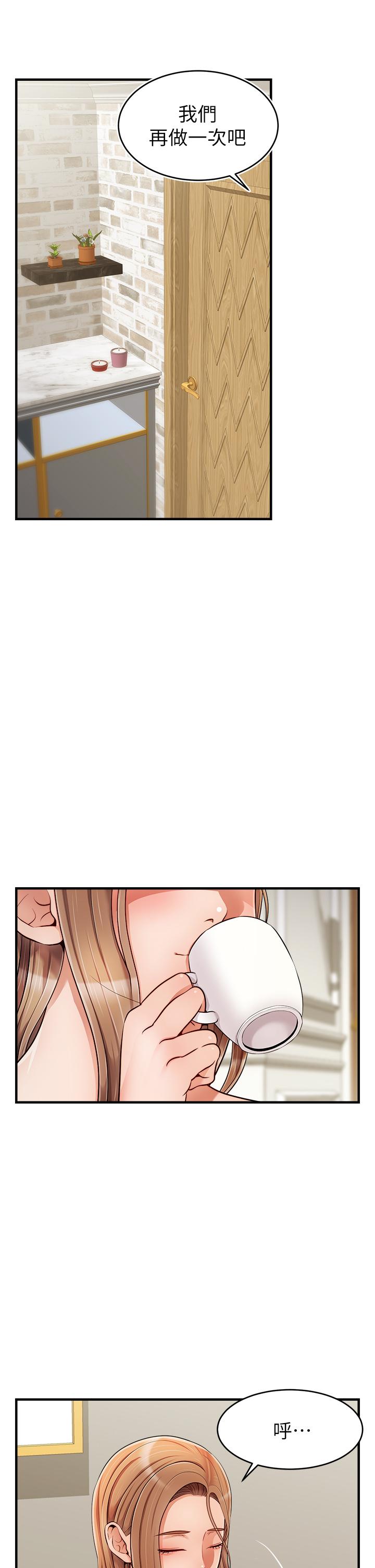 61.jpg