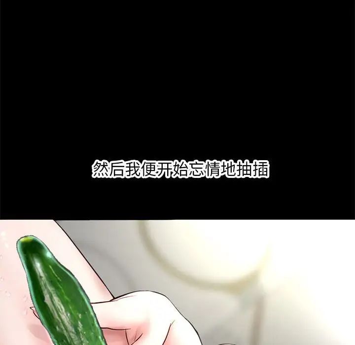 76.jpg