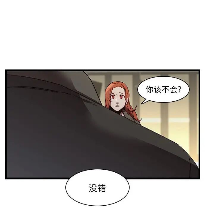 97.jpg