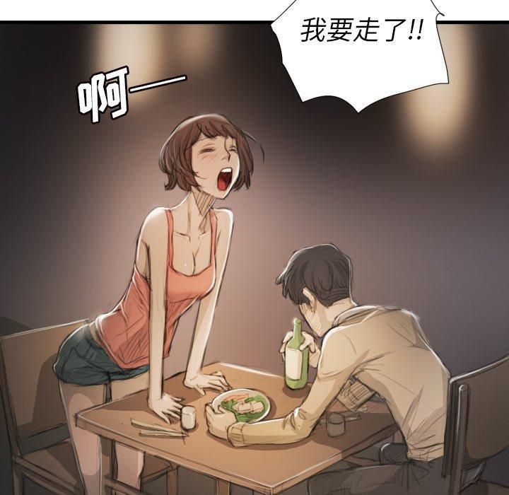 87.jpg