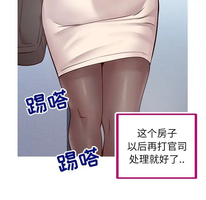 48.jpg