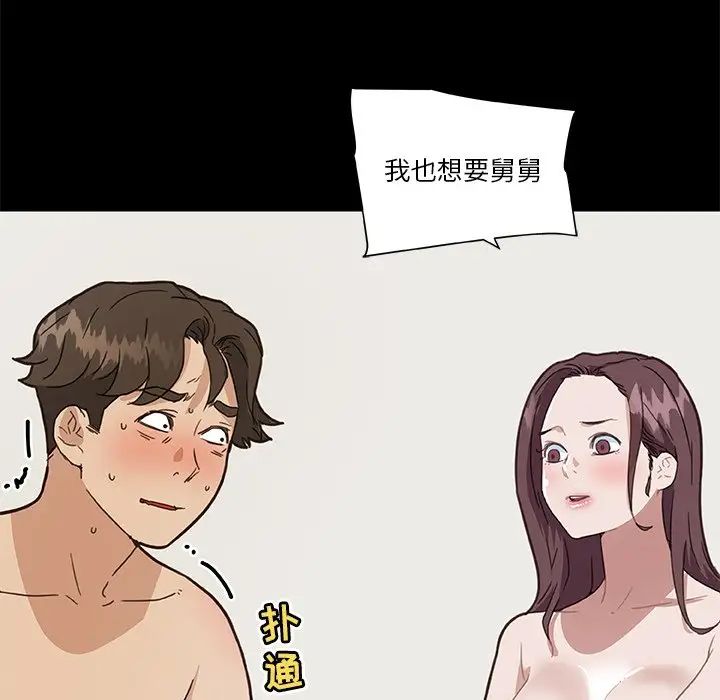 98.jpg