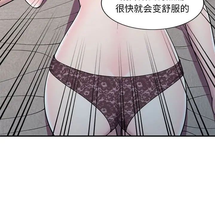 62.jpg