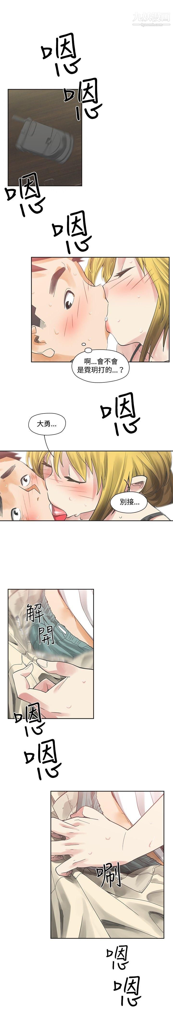 28.jpg