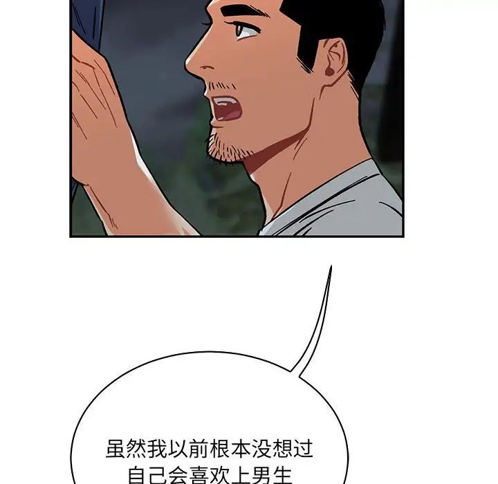 44.jpg