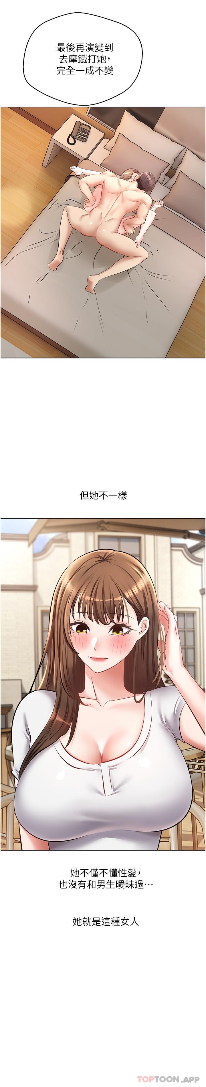 44.jpg