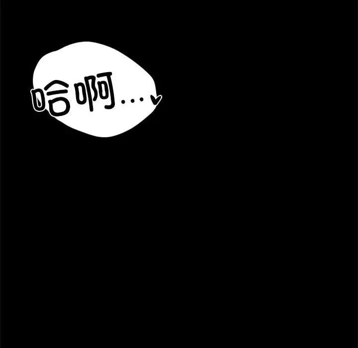 112.jpg