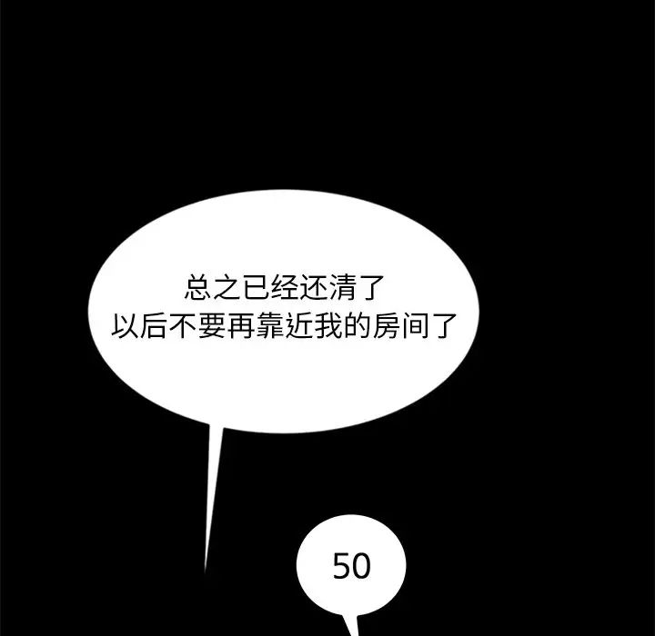 71.jpg