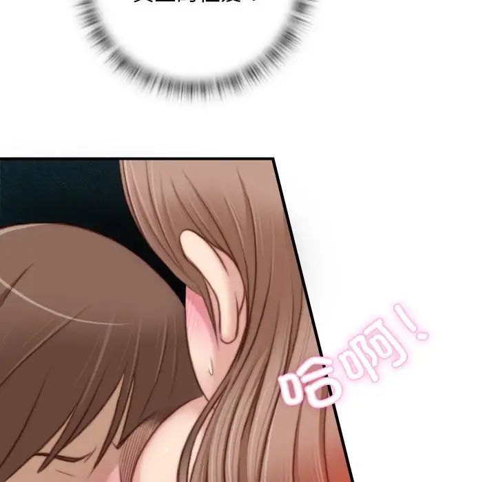 64.jpg