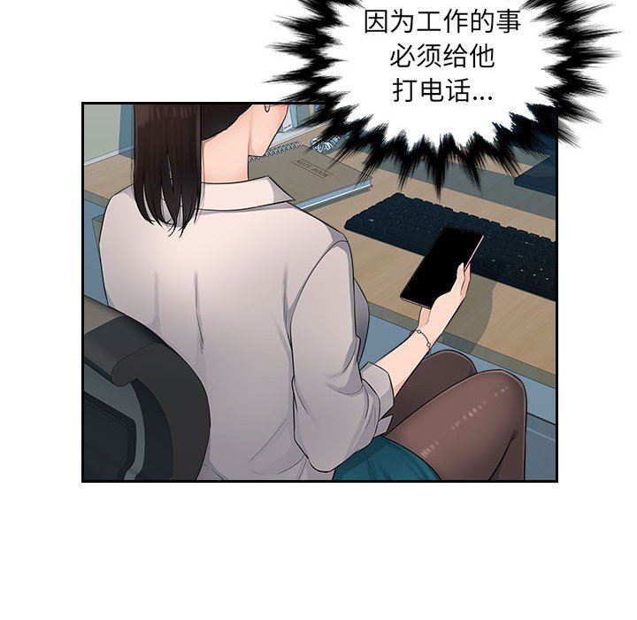 54.jpg