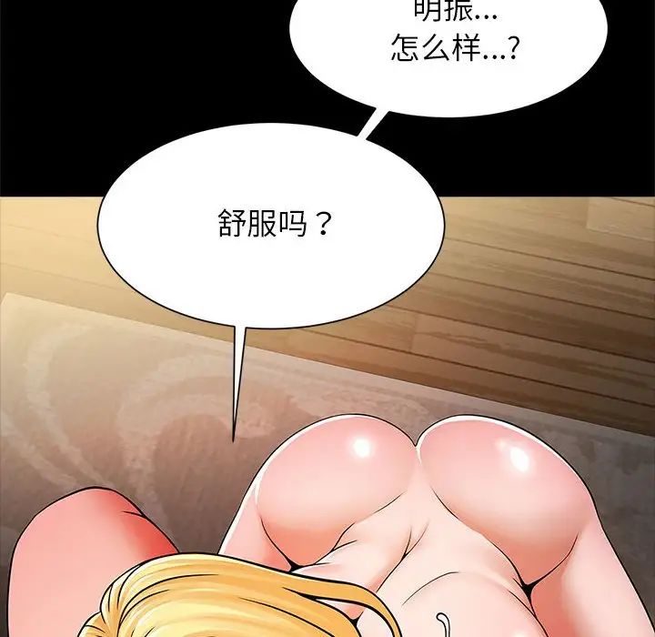 107.jpg