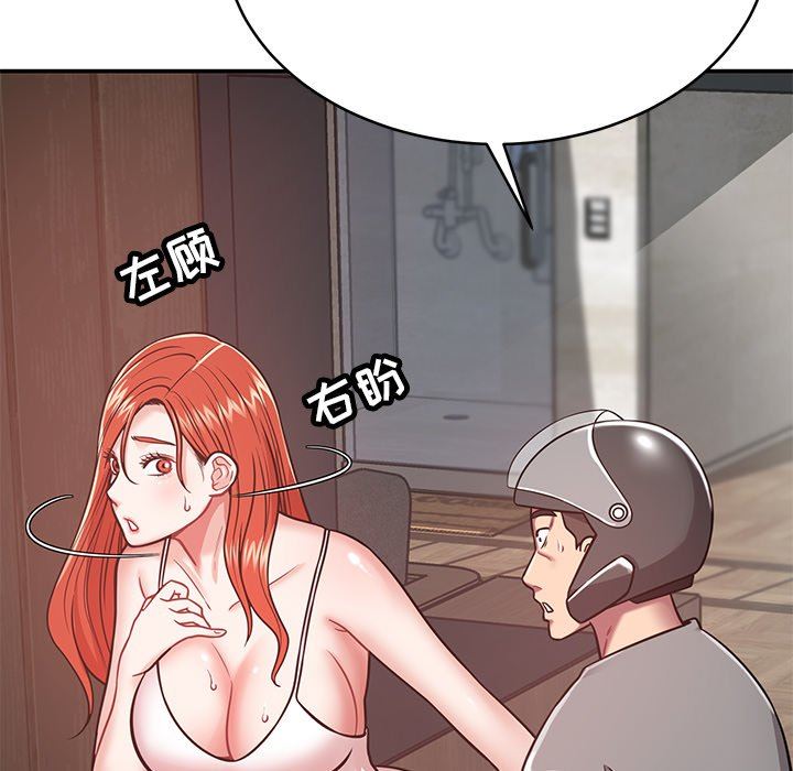 73.jpg