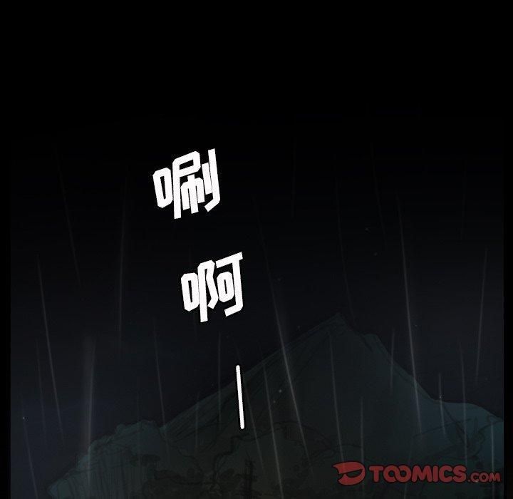 88.jpg