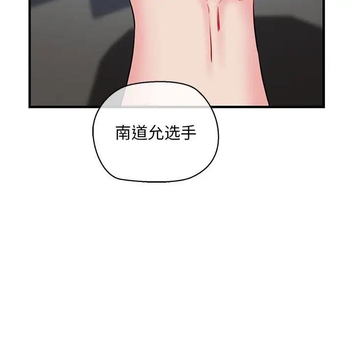 109.jpg