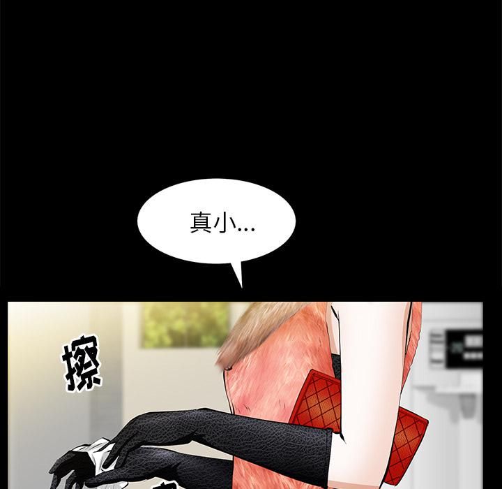 82.jpg