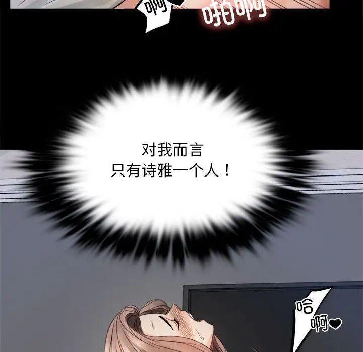 109.jpg
