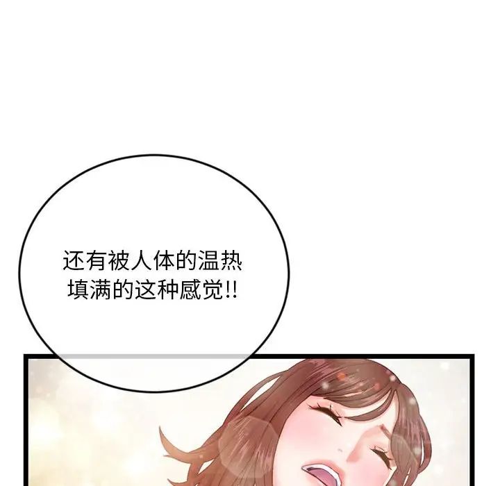 88.jpg