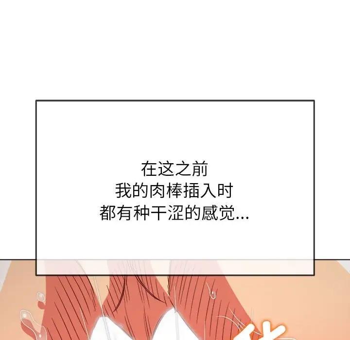 127.jpg
