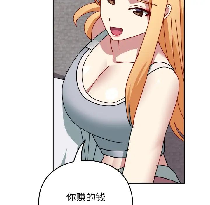 56.jpg