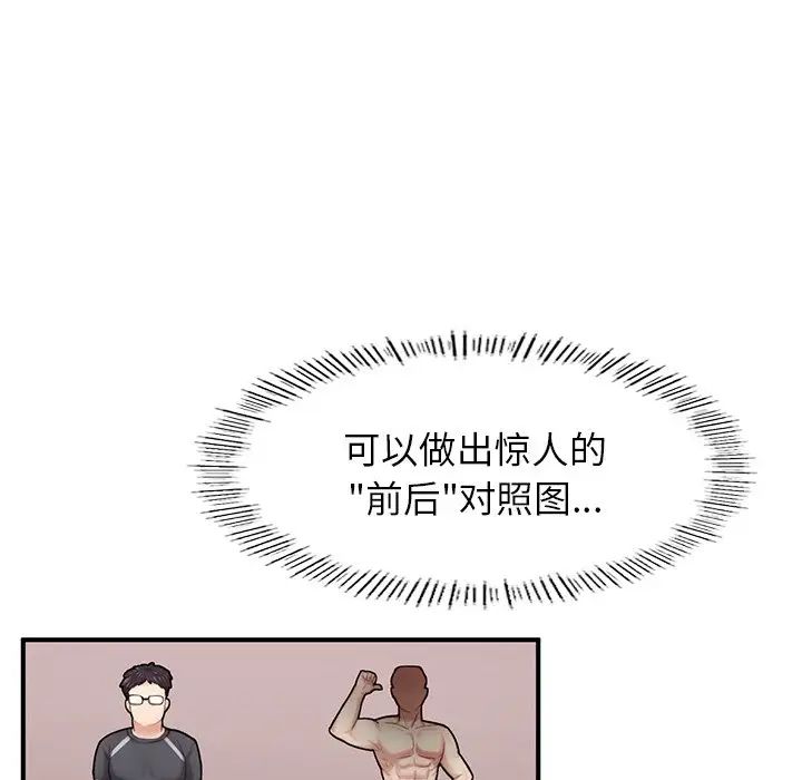 54.jpg
