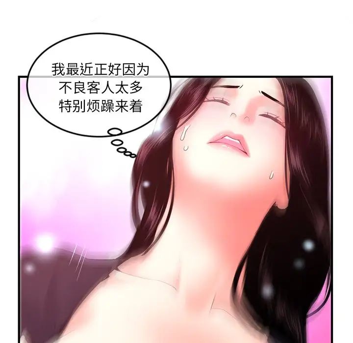 114.jpg