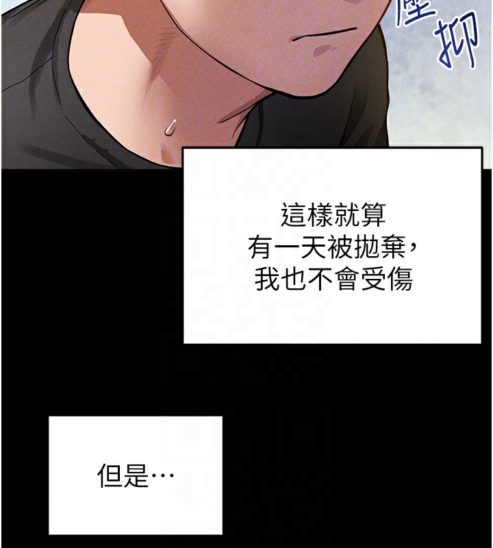 93.jpg
