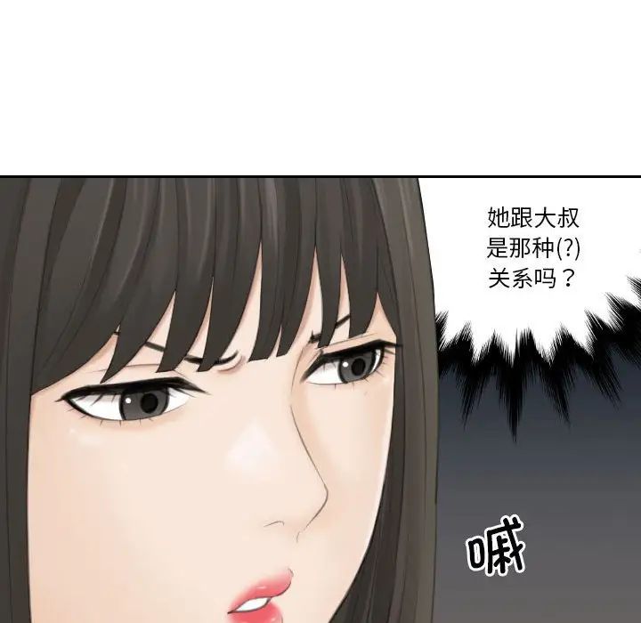 89.jpg