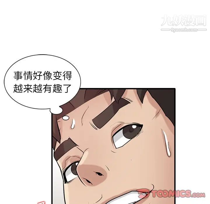 47.jpg